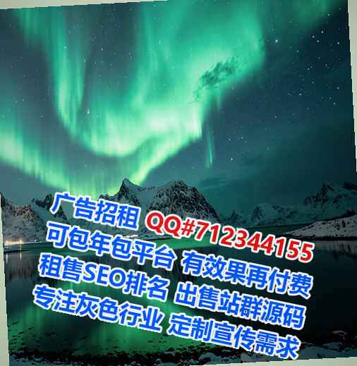 吉阳助孕信息有限公司
